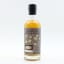 Boutique-Y Whisky Co Bladnoch 26 Year Old Batch #1 50cl