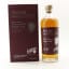 Arran 1996 Single Cask #1413 Malt & Music Festival 2021