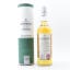 Laphroaig Cairdeas 200th Anniversary Feis Ile 2015