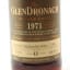 GlenDronach 1971 43 Year Old Single Cask #2920