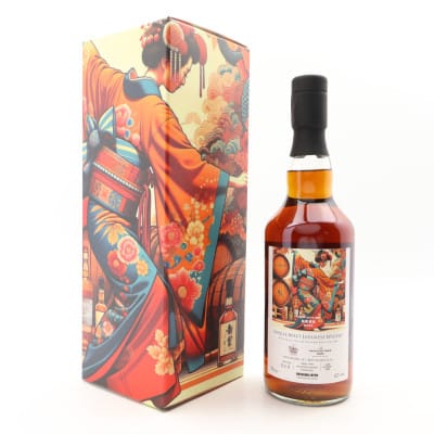 Suzaki 2021 Single Cask #582 for Whisky Fest Takao 2024