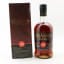 Glenallachie 18 Year Old