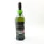 Ardbeg Supernova Committee Release SN2019