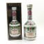 Metaxa Grand Olympian Reserve Ceramic Decanter
