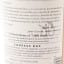 Compass Box Phenomenology