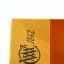 Corporacion Alcoholes Del Caribe Sa (CACSA) 2005 13 Year Old Cadenhead’s