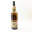 Lagavulin 18 Year Old Feis Ile 2016