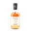 Longrow 15 Year Old Open Day 2022 20cl