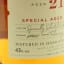 Glen Keith 21 Year Old
