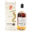 Blair Athol 8 Year Old Concept 8 Release 1