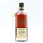 Parker’s Heritage Collection 13 Year Old Wheat Whisky 75cl