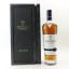 Macallan Estate