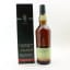 Lagavulin Distillers Edition