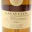 Lagavulin 16 Year Old Feis Ile 2017