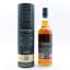 GlenDronach Cask Strength Batch #12