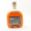 George Dickel 15 Year Old 75cl