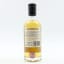 Boutique-Y Whisky Co Tobermory 21 Year Old Batch #6 50cl