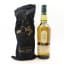 Lagavulin Jazz Festival 2017