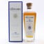 Glenturret 10 Year Old 2020 Release