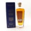Glenturret 2012 Distillery Exclusive