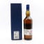 Collectivum XXVIII Blended Malt 2017 Release