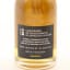 Chichibu 2016 8 Year Old Single Cask #7256 Seven Gods Of Fortune - Jurojin For CECBL Mini 5cl