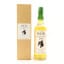Islay 1991 29 Year Old Thompson Brothers x Auld Alliance