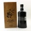 Highland Park Ragnvald