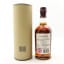 Balvenie Tun 1401 Batch #2