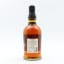 Foursquare 11 Year Old Indelible Exceptional Cask Selection Mark XVIII