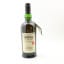 Ardbeg Dark Cove Committee Release