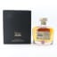 Yarm Single Malt English Whisky First Release