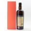 Caribbean Rum 2019 Edition Samaroli