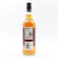 Craigellachie 2007 16 Year Old Signatory 100º Proof Edition #4