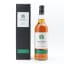 Travellers 2007 13 Year Old Watt Whisky