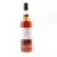 Springbank 2013 12 Year Old Duty Paid Sample
