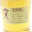 Tomatin 2005 Single Cask #40389 For The UK
