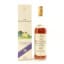 Macallan 18 Year Old 1973