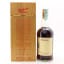 Glenfarclas 1966 Family Cask #4190