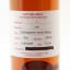 Springbank 2009 15 Year Old Duty Paid Sample