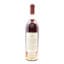 Valdespino Pre-1962 Solera Legend Of Cuban Rum