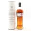 Tamdhu Batch Strength Batch #2