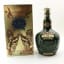 Chivas Royal Salute 21 Year Old Emerald Flagon