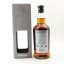 Hazelburn 2004 13 Year Old Oloroso Cask