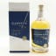 GlenWyvis 2018 Vintage Batch #2