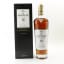Macallan 18 Year Old Sherry Oak 2019 Release
