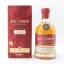 Kilchoman 2007 13 Year Old Single Cask #38 For House Of Malt & The Chase Collection