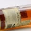 Rosebank 1981 25 Year Old 2007 Release