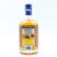 Ardmore 10 Year Rise Of The Ardphroaig Mutant Brave New Spirits
