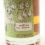 Boutique-y Whisky Co 21 Year Old Batch #1